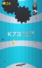 The Deep Tunnel v1.1.5 游戏下载 截图