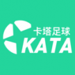 Kata足球 v1.0.0 app下载