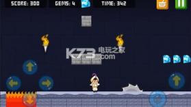 王子新的冒险2019 v1.0.0 游戏下载 截图