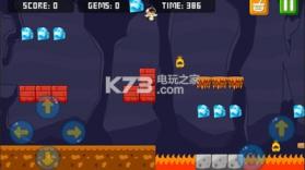 王子新的冒险2019 v1.0.0 游戏下载 截图