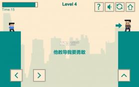 游戏人生我的超级英雄 v0.8 下载 截图