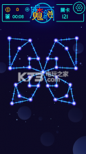 魔网 v1.0.1 游戏下载 截图