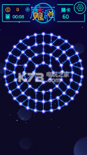 魔网 v1.0.1 游戏下载 截图