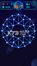 魔网 v1.0.1 游戏下载 截图