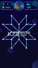 魔网 v1.0.1 游戏下载 截图