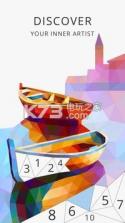 我的保利艺术书 v1.1 游戏下载 截图