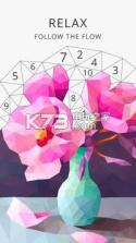 我的保利艺术书 v1.1 游戏下载 截图