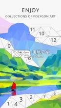 我的保利艺术书 v1.1 游戏下载 截图