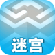 迷宫情侣大作战游戏下载v1.0.0