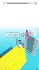 滑轮滚球3D v1.0 游戏下载 截图