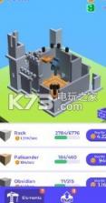 点点高塔 v1 游戏下载 截图