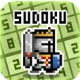 数独小骑士手游下载v1.0.3