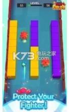 球球撞上颜色 v1.2 游戏下载 截图