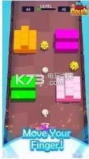 球球撞上颜色 v1.2 游戏下载 截图