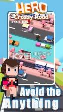 Crossy Hero v1.0 游戏下载 截图