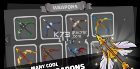 弓箭手大对决 v1.11 游戏下载 截图