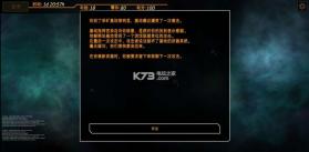 指挥机甲公司 v1.2.0 f5 汉化版下载 截图