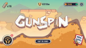 GunSpin v1.0 下载 截图