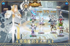 剑与远征 v1.78.01 微信登录版 截图