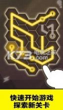 发电大作战 v1.0 游戏下载 截图