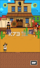 Mr Fire v0.1 游戏下载 截图