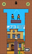 Mr Fire v0.1 游戏下载 截图