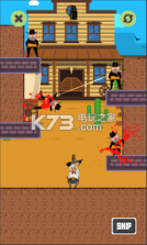 Mr Fire v0.1 游戏下载 截图