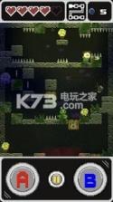 加藤传奇 v4.1.9 游戏下载 截图