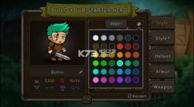 Auto Battles v1.10 下载 截图