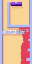史莱姆登山 v1.6 手游下载 截图