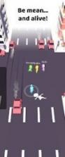 RushHour.io v0.2.0 游戏下载 截图