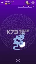 Brain Maze v1.0.2 游戏下载 截图