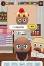 跑跑面包人 v1.0.1 游戏下载 截图