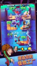 放置怪物工厂 v1.12.0 游戏下载 截图