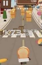 Bread Run v1.0.1 游戏下载 截图