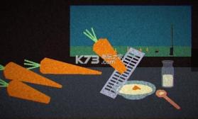 胡萝卜晚餐 v1.1 下载 截图