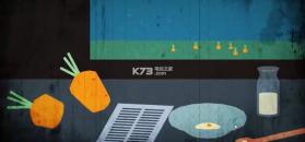 胡萝卜晚餐 v1.1 下载 截图