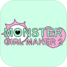 MonsterGirlMaker2 v1.1 游戏下载