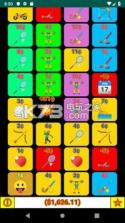 工作青年 v1.1.4 安卓版下载 截图