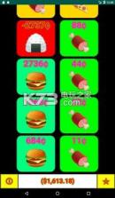 工作青年 v1.1.4 安卓版下载 截图