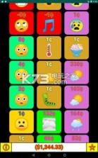 工作青年 v1.1.4 安卓版下载 截图
