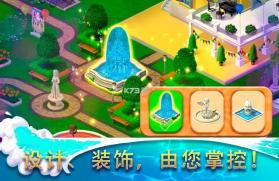 隐藏度假村冒险湾 v0.9.11 游戏下载 截图