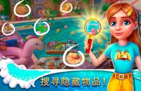 隐藏度假村冒险湾 v0.9.11 游戏下载 截图