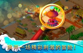 隐藏度假村冒险湾 v0.9.11 游戏下载 截图