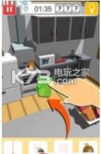修理模拟器 v1.0.2 游戏下载 截图