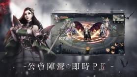 血月契灵 v1.1 手游下载 截图