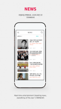 starpoll v1.0.3 下载(STARPOLL with AAA/STARNEWS) 截图