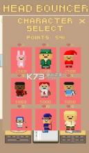 头顶飞盘 v1.3.1 下载 截图