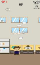 头顶飞盘 v1.3.1 下载 截图