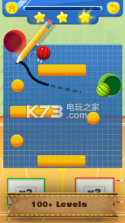 Ball Dunk v1.0 游戏下载 截图